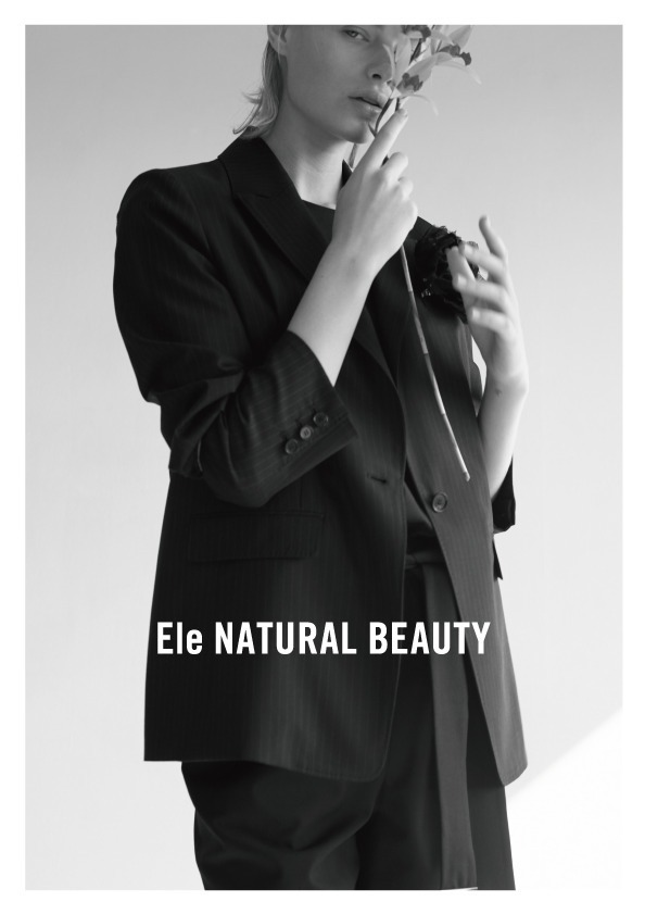 エレ ナチュラルビューティー(Ele NATURAL BEAUTY) エレ ナチュラルビューティー｜写真4