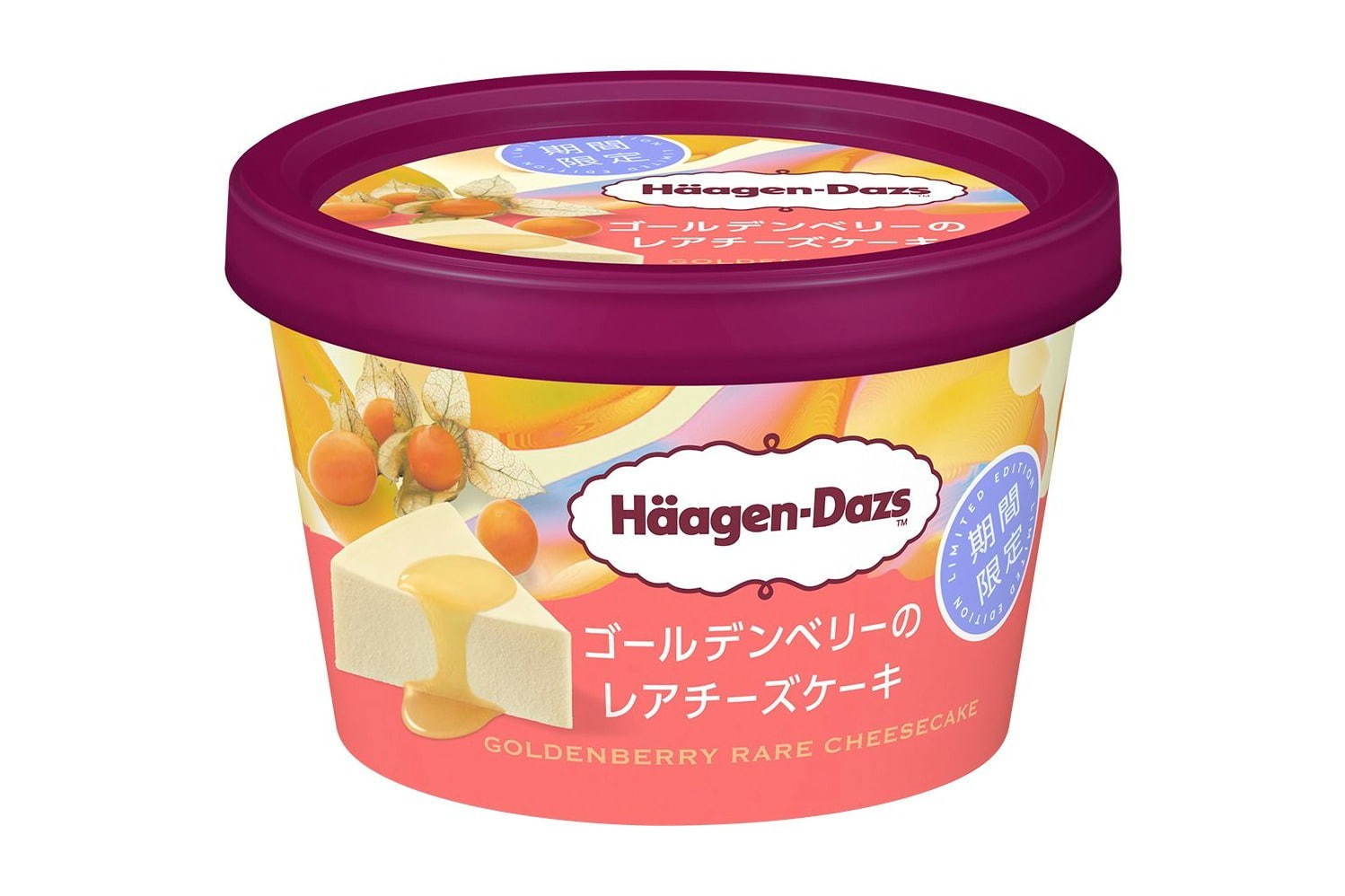 ハーゲンダッツ(Häagen-Dazs) ゴールデンベリーのレアチーズケーキ｜写真1