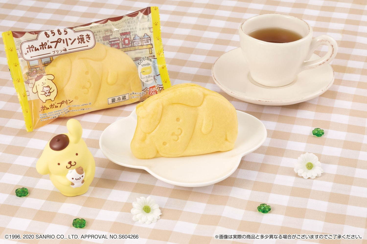 ＜コンビニスイーツ(ローソン)＞ポムポムプリンの寝姿を再現した「もちもちポムポムプリン焼き」