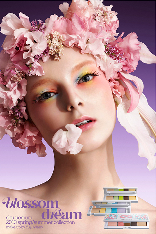 シュウ ウエムラ(shu uemura) アンマスク｜写真8