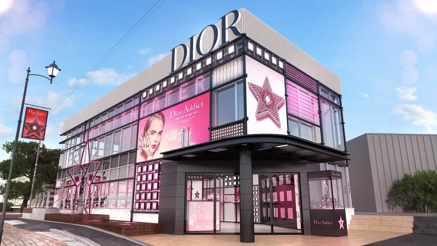 ディオール(DIOR) ディオール アディクト ステラー ハロ シャイン｜写真8