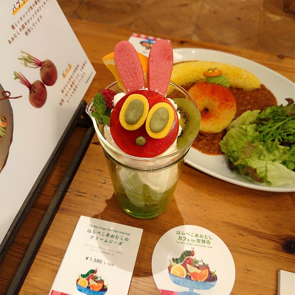 「はらぺこあおむしカフェ」吉祥寺に限定オープン“フルーツ”たっぷりカラフルサンド＆カレーなど｜写真16