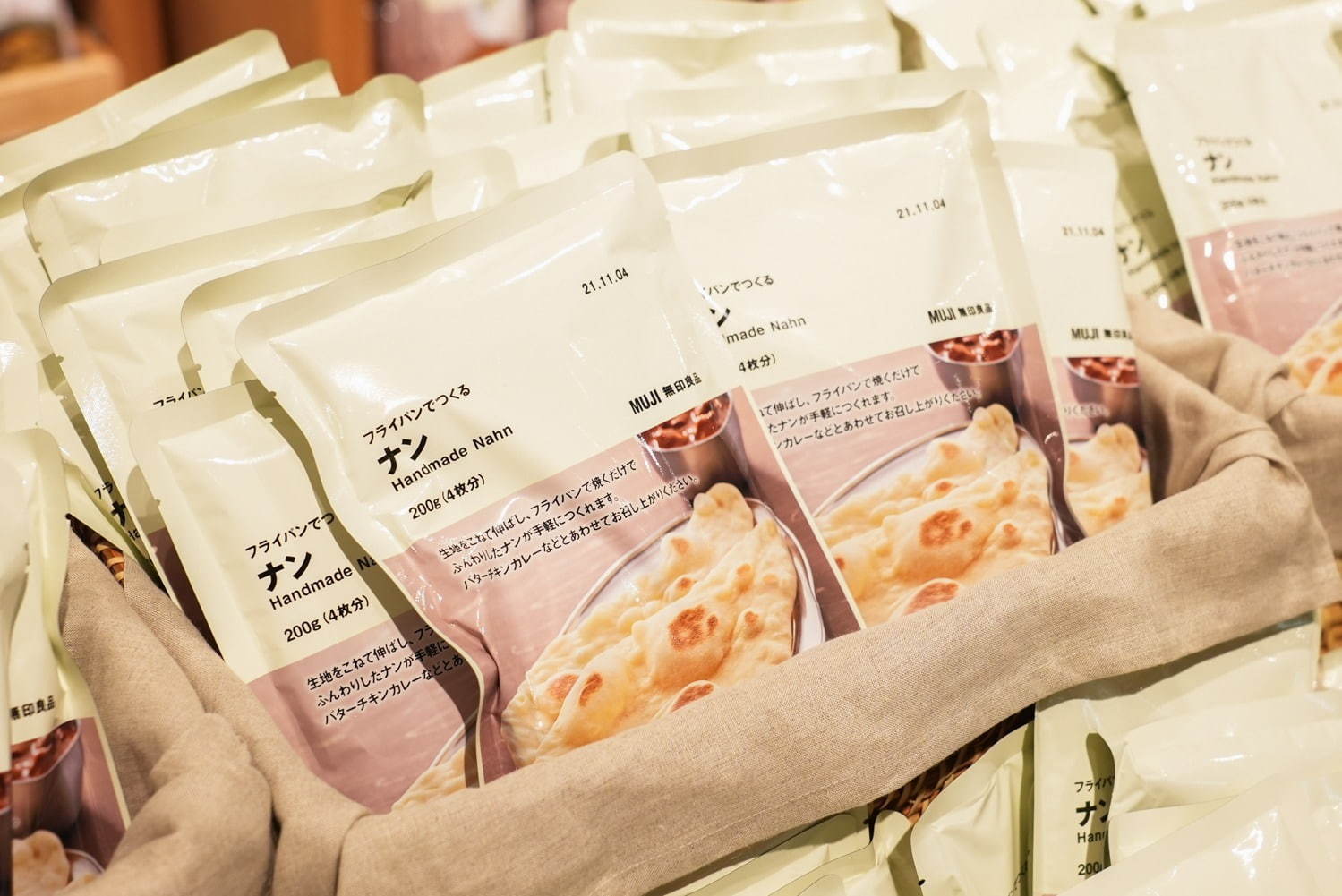 関東最大級「無印良品 東京有明」暮らしにまつわる全てがある“百八貨店”、食品からリフォームまで｜写真115