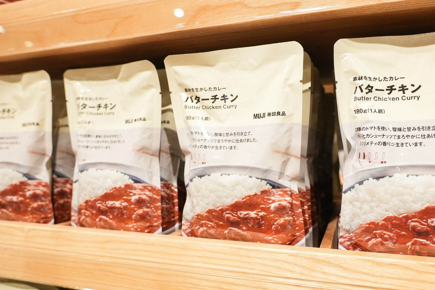 無印良品(MUJI) 無印良品 東京有明｜写真116