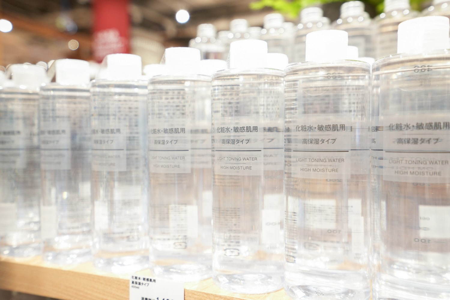 無印良品(MUJI) 無印良品 東京有明｜写真73