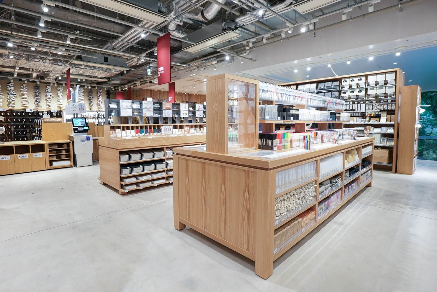 無印良品(MUJI) 無印良品 東京有明｜写真52