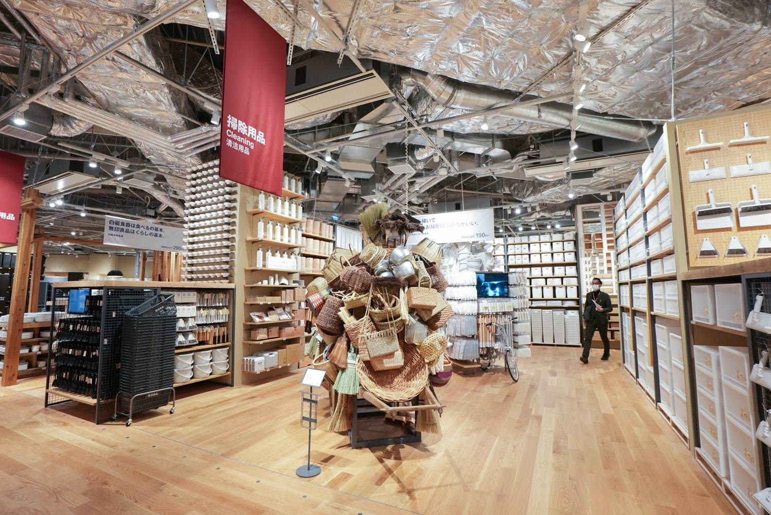 無印良品(MUJI) 無印良品 東京有明｜写真22