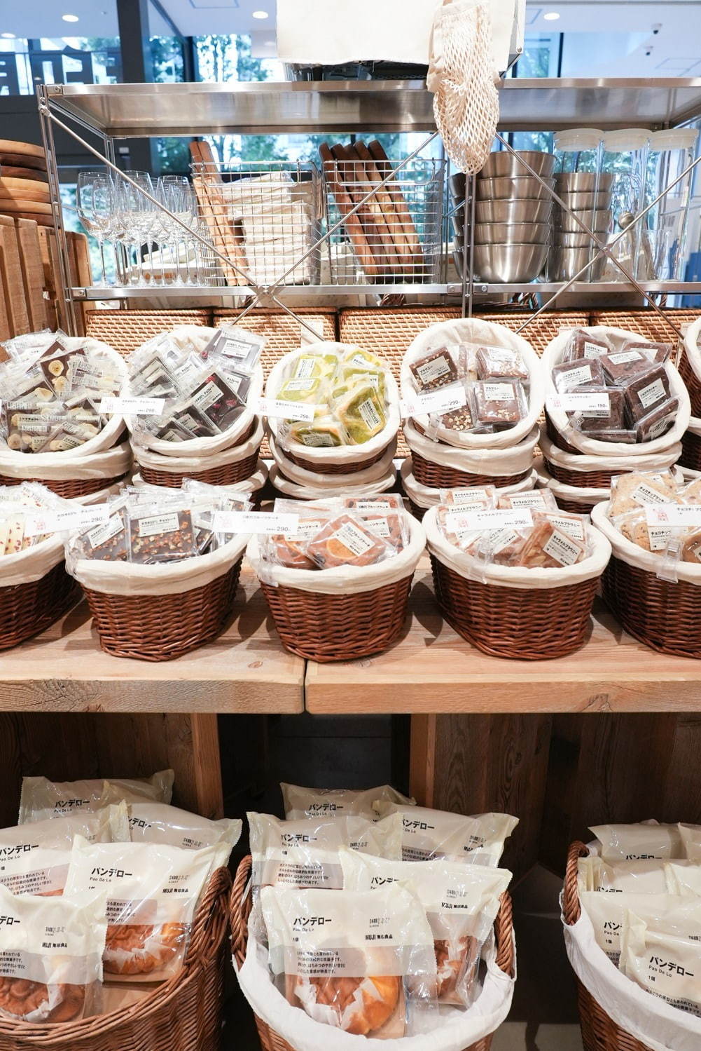 無印良品(MUJI) 無印良品 東京有明｜写真125