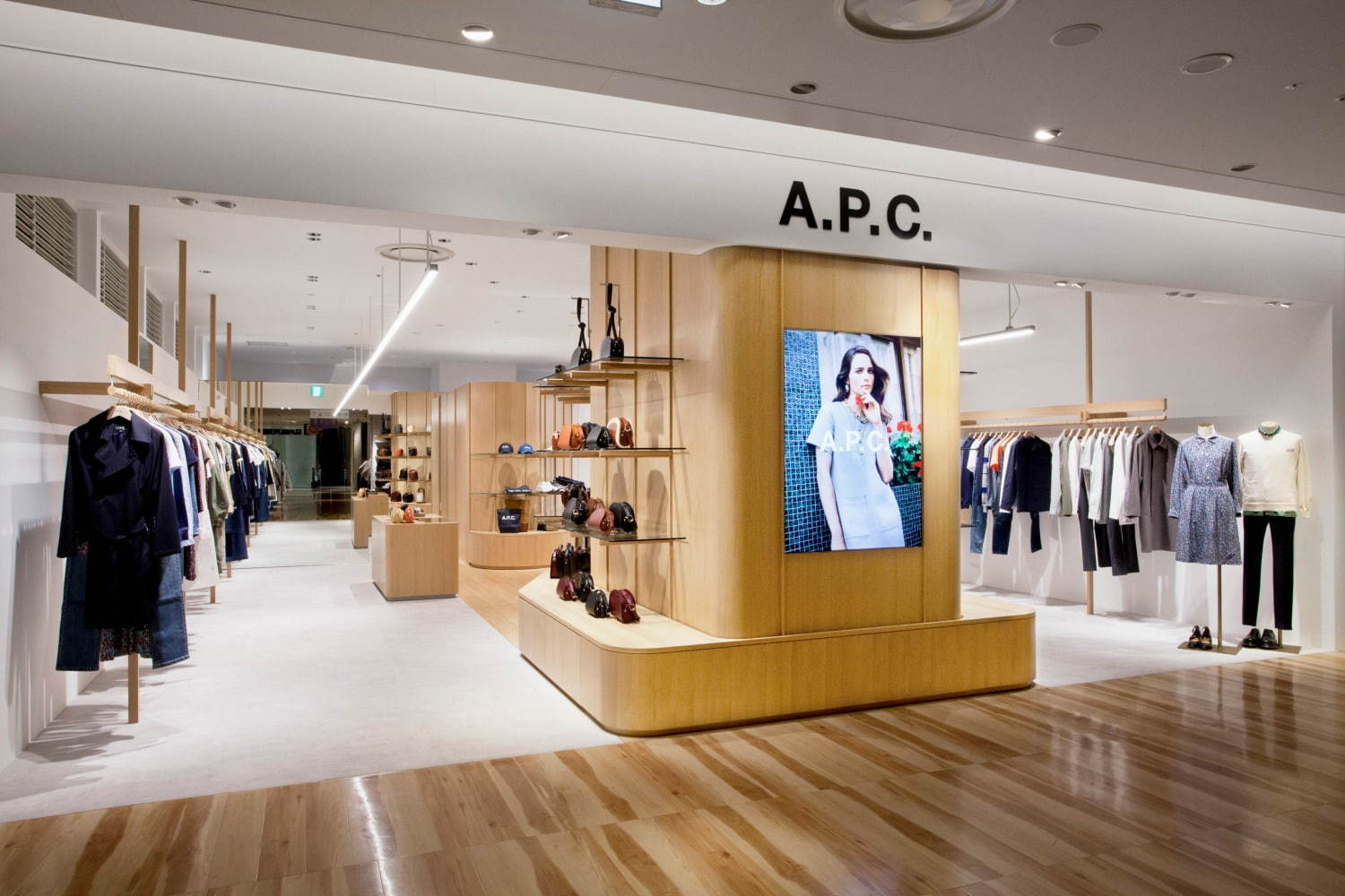 アー・ペー・セー(A.P.C.) ミニハーフムーン｜写真3