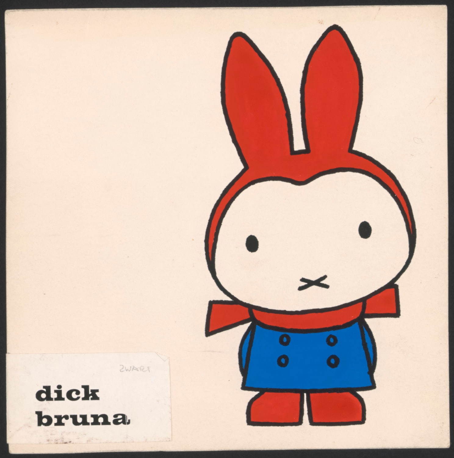 『ゆきのひの うさこちゃん』原画 1963年
Illustrations Dick Bruna © copyright Mercis bv,1953-2020  www.miffy.com