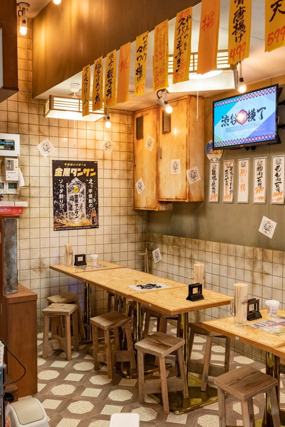 「渋谷横丁」ミヤシタパークに新フードエリア - 全国のご当地料理店や純喫茶、バルなど｜写真29