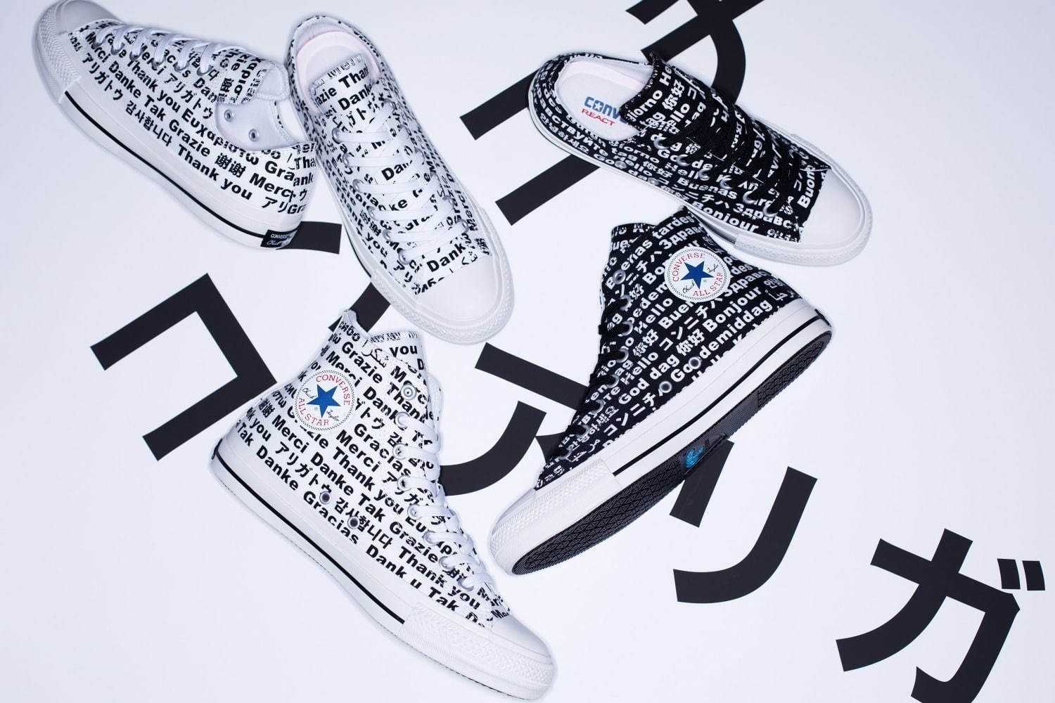 コンバース(CONVERSE) オールスター｜写真4