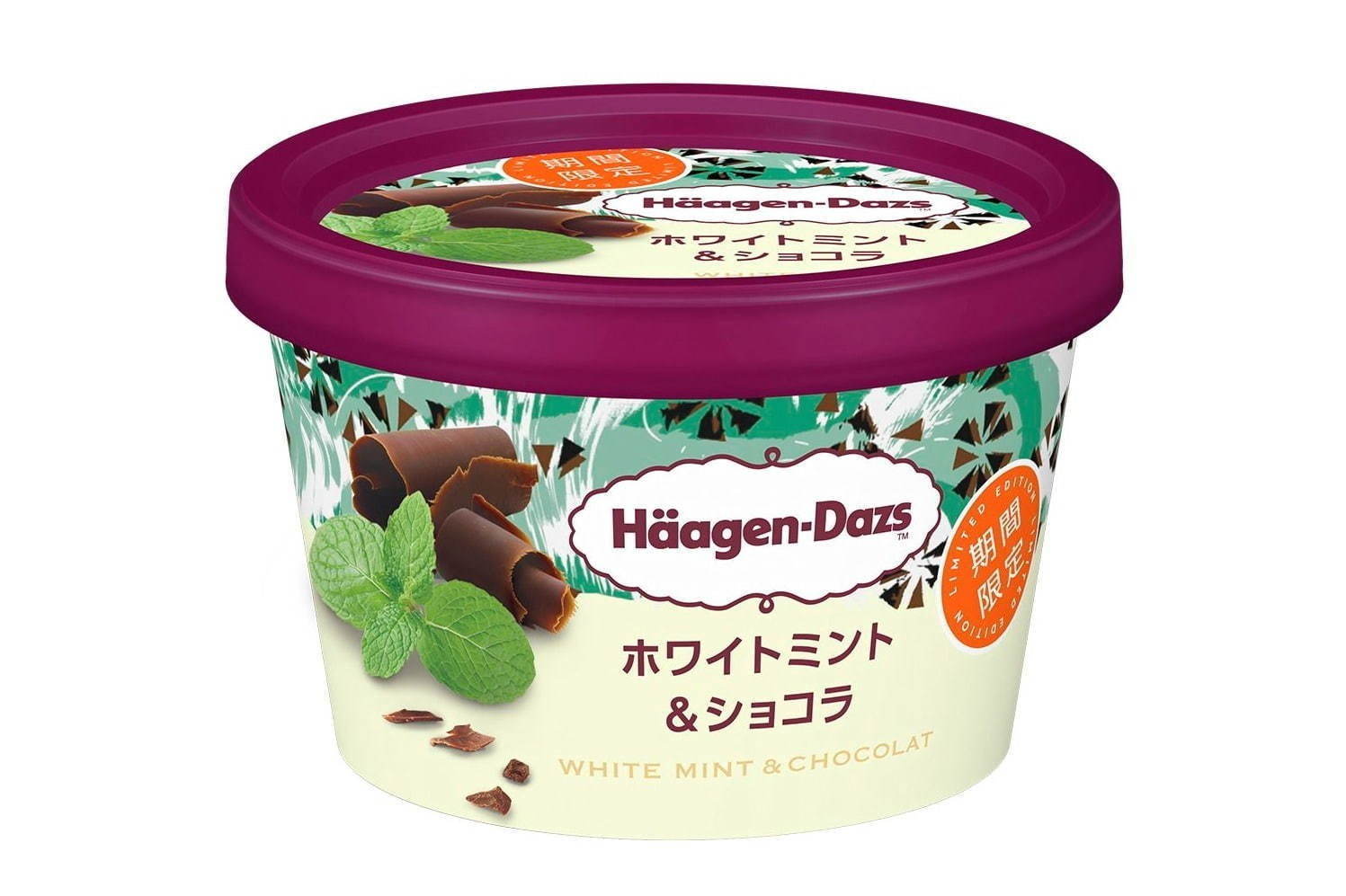 [2020年]チョコミント特集 - コンビニアイス新商品などスイーツからクラフトビールまで｜写真1