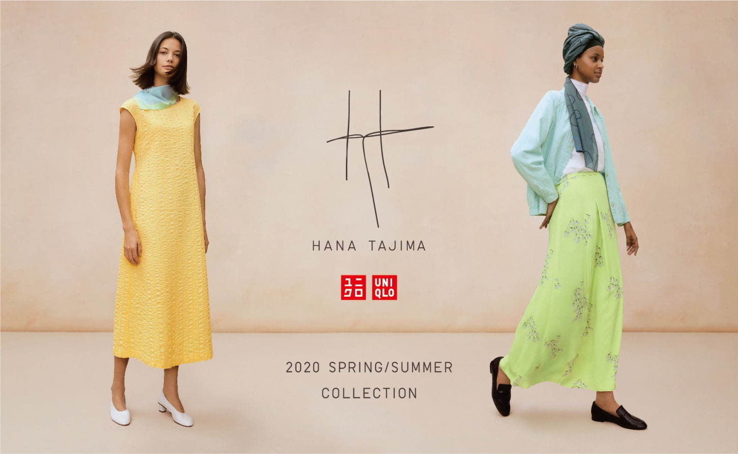 ハナ・タジマ(HANA TAJIMA), ユニクロ(UNIQLO) ハナ タジマ フォー ユニクロ｜写真38