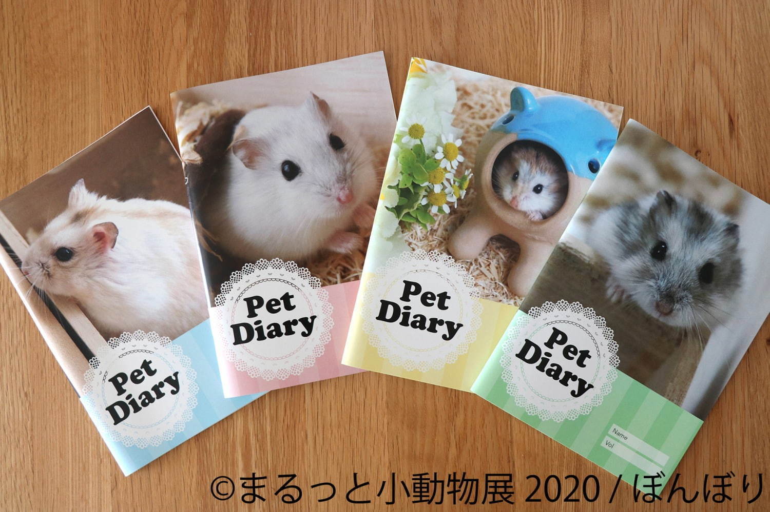 写真展＆物販展「まるっと小動物展」名古屋・東京で - フェレット＆デグーが新登場、過去最大規模に｜写真26