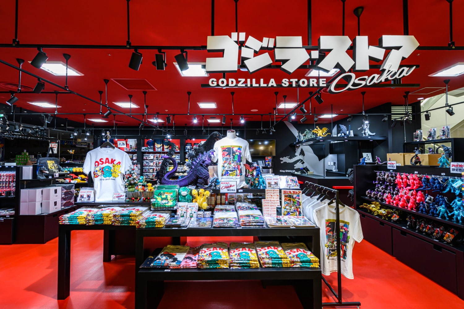 「ゴジラ・ストア」大阪・心斎橋パルコに2号店、限定グッズや歴代ゴジラフィギュアなど｜写真5