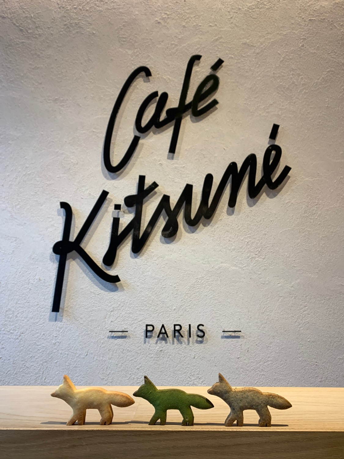 ＜東京・青山＞カフェ キツネの“キツネ”型サブレ青山店限定、抹茶＆練乳や2つのゴマ入りフレーバー