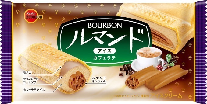 ブルボン「ルマンドアイス」特集、いちごや抹茶など様々な種類を紹介 - 全国コンビニや量販店で｜写真4