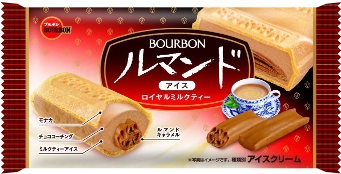 ブルボン「ルマンドアイス」特集、いちごや抹茶など様々な種類を紹介 - 全国コンビニや量販店で｜写真3