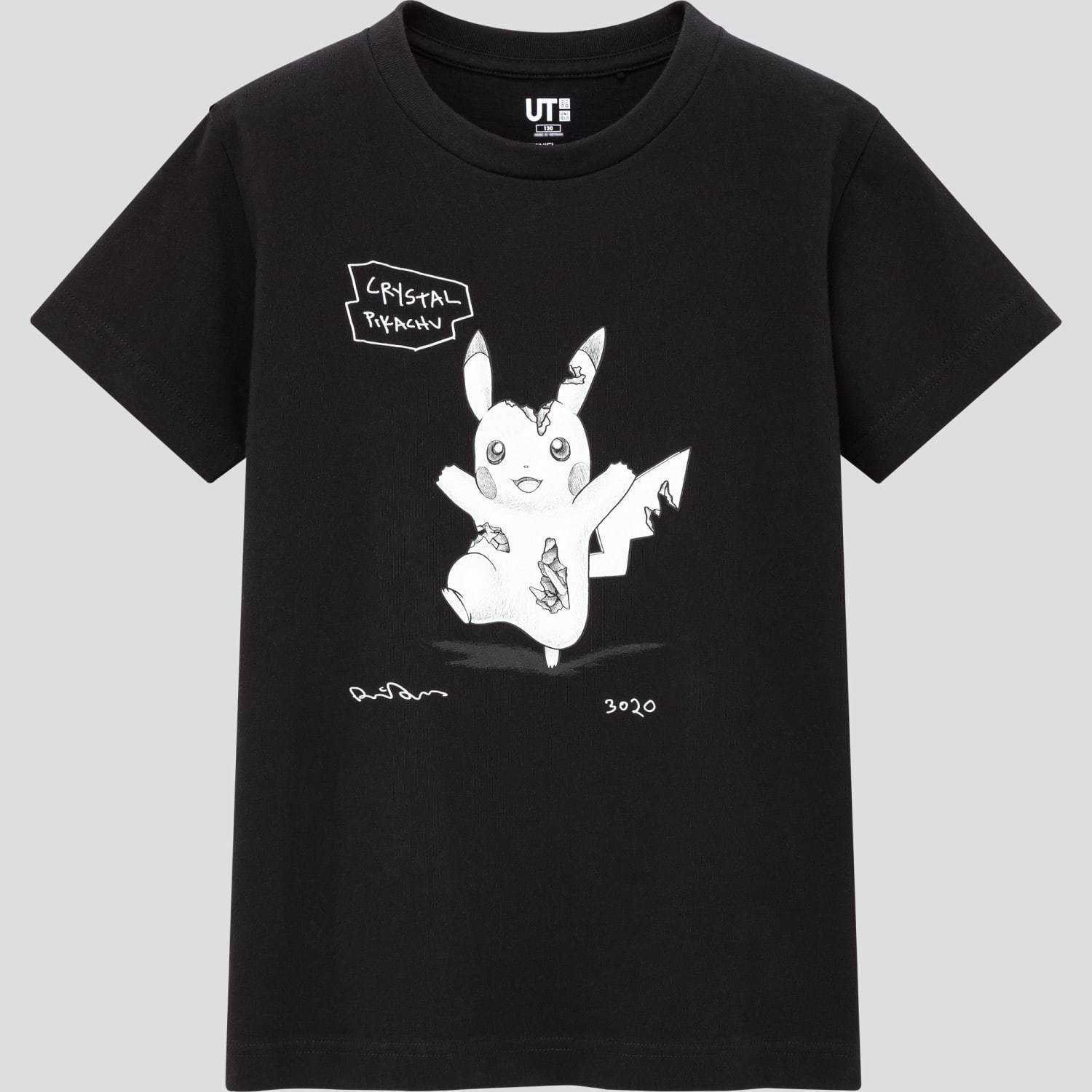 ユニクロUTとポケモン＆ダニエル・アーシャムのコラボTシャツ、“結晶化した”ピカチュウなどプリント｜写真8