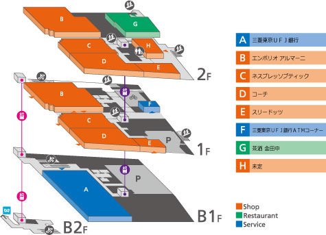 表参道の新たなランドマーク「oak omotesando(オーク表参道)」、4月4日に開業｜写真2