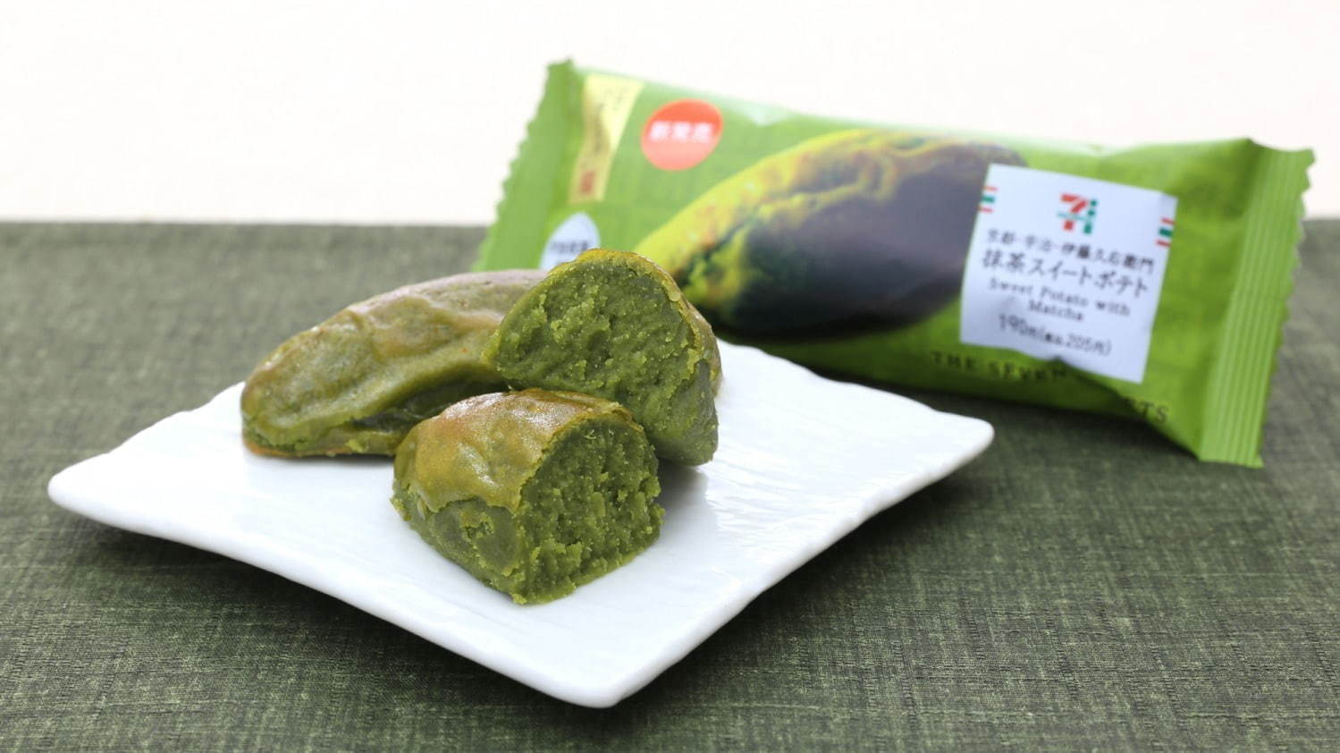 [2020年]コンビニ抹茶スイーツ特集、おすすめアイスやお菓子を紹介[セブン・ローソン・ファミマ]｜写真1