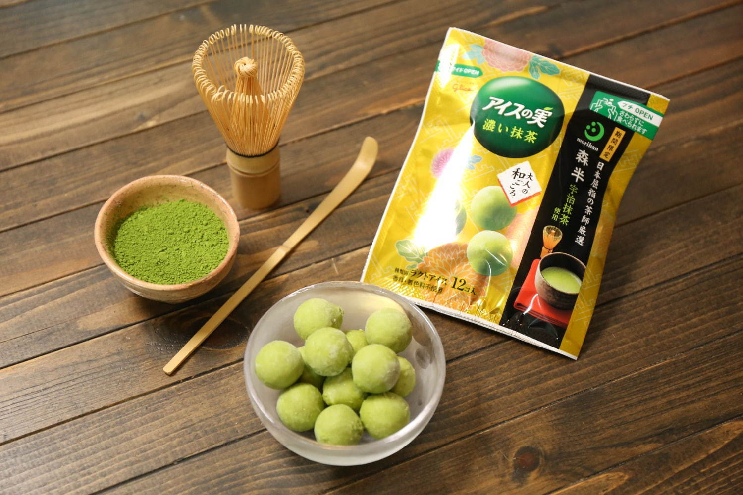 「アイスの実＜大人の和ごころ 濃い抹茶＞」180円＋税