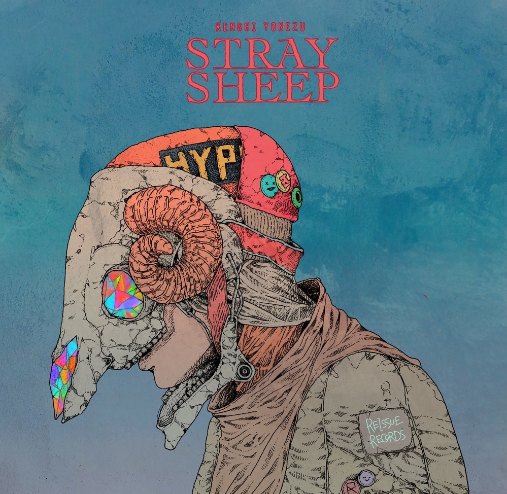 米津玄師 STRAY SHEEP｜写真1