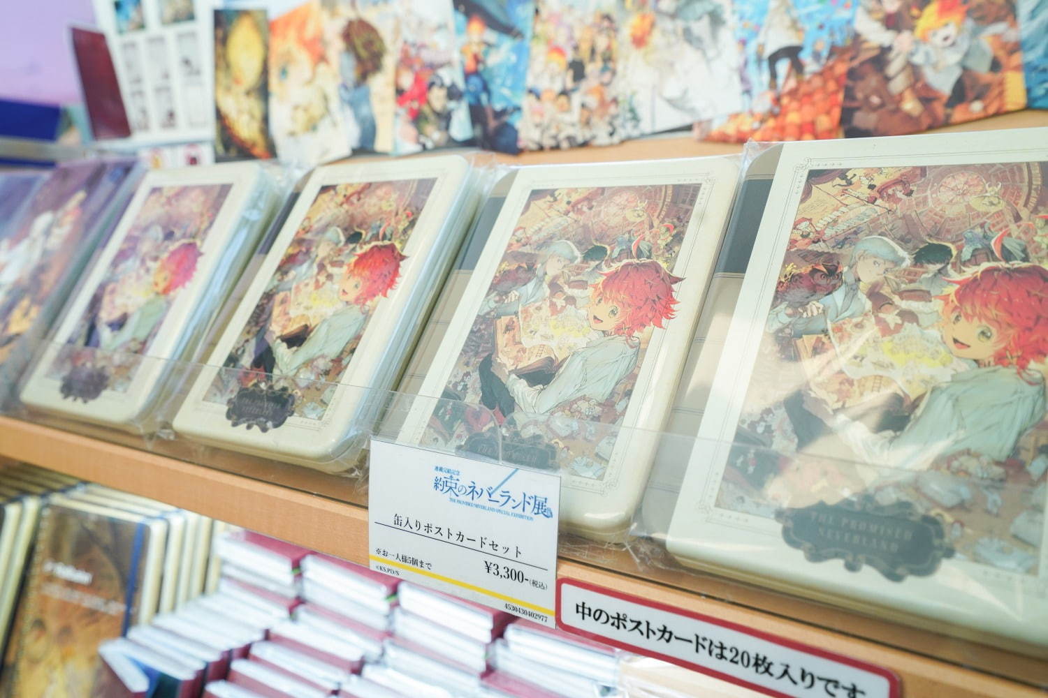 漫画『約束のネバーランド』の展覧会が大丸梅田店で、秘蔵資料や名シーン＆描き下ろしエピソードも｜写真23