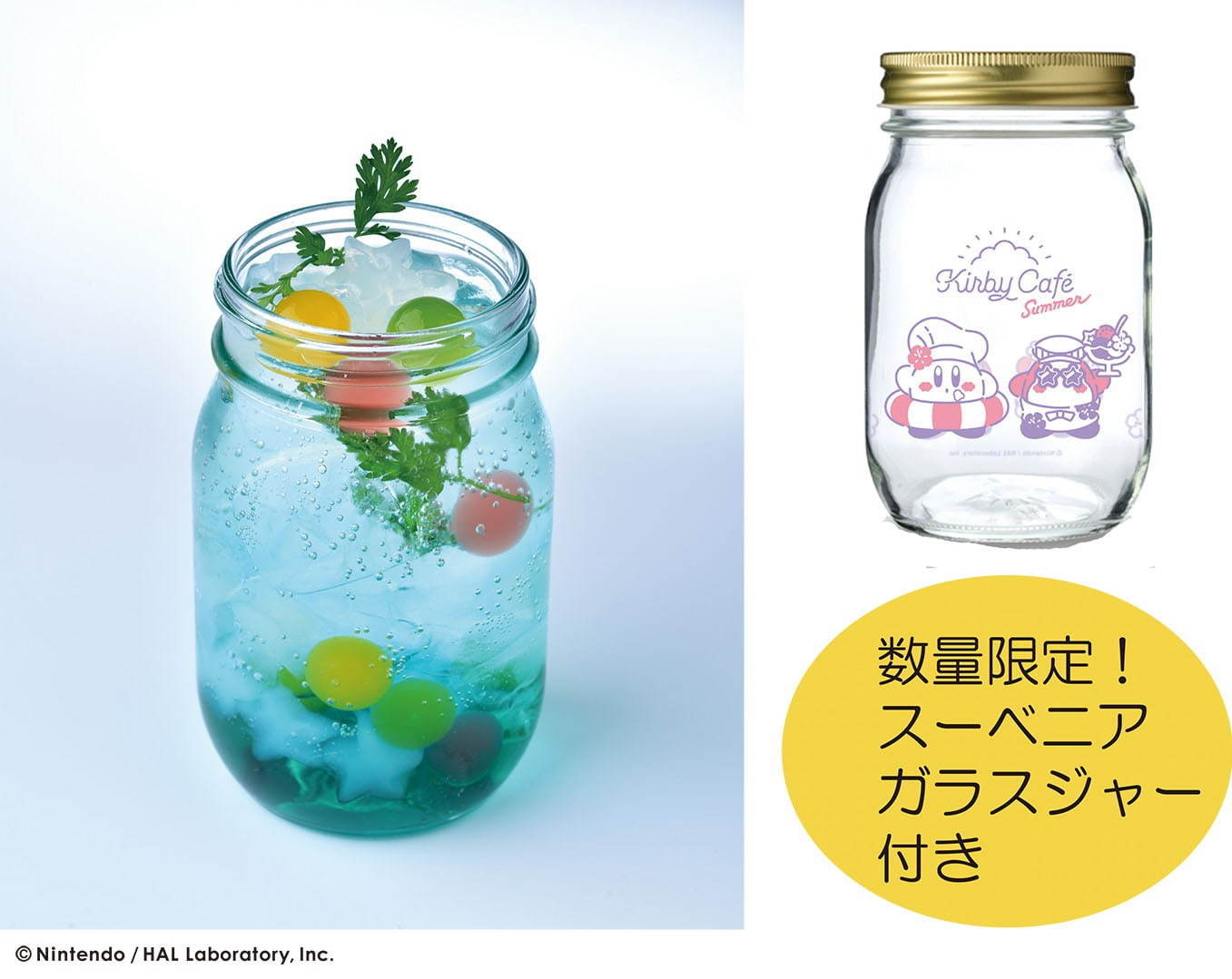 東京＆博多の「カービィカフェ」に夏の新作メニュー、カービィたちの夏休みをイメージ｜写真6