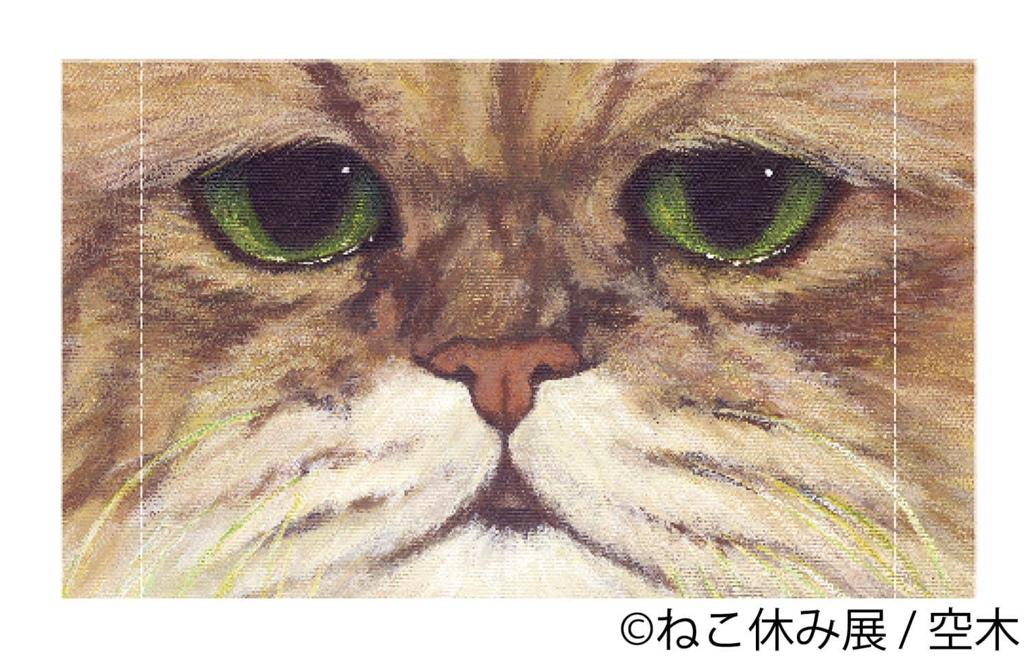 猫の合同写真＆物販展「ねこ休み展」4年ぶりに福岡で、人気作から最新作まで集結＆限定グッズも｜写真34