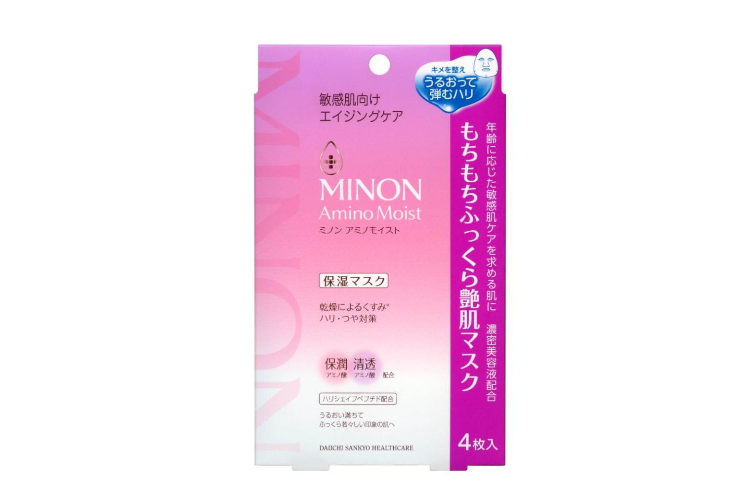 ミノン アミノモイスト(MINON Amino Moist) ミノン アミノモイスト｜写真4