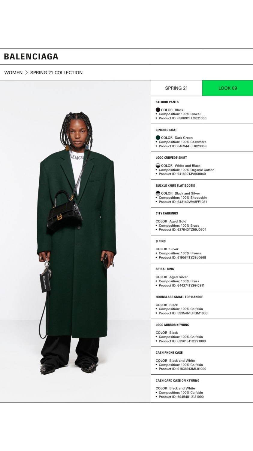 バレンシアガ(BALENCIAGA) 2021年春ウィメンズ&メンズコレクション  - 写真9