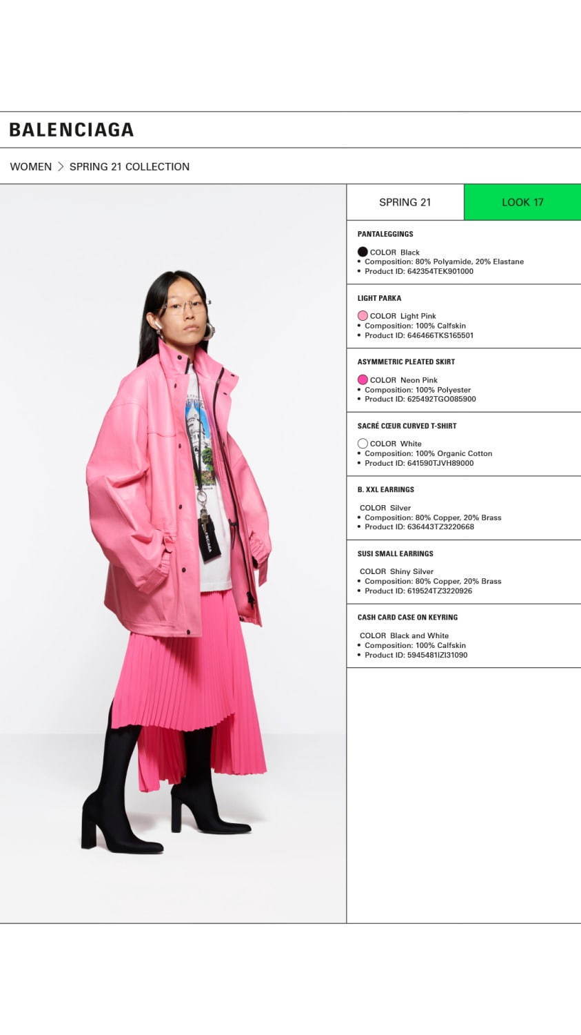 バレンシアガ(BALENCIAGA) 2021年春ウィメンズ&メンズコレクション  - 写真17