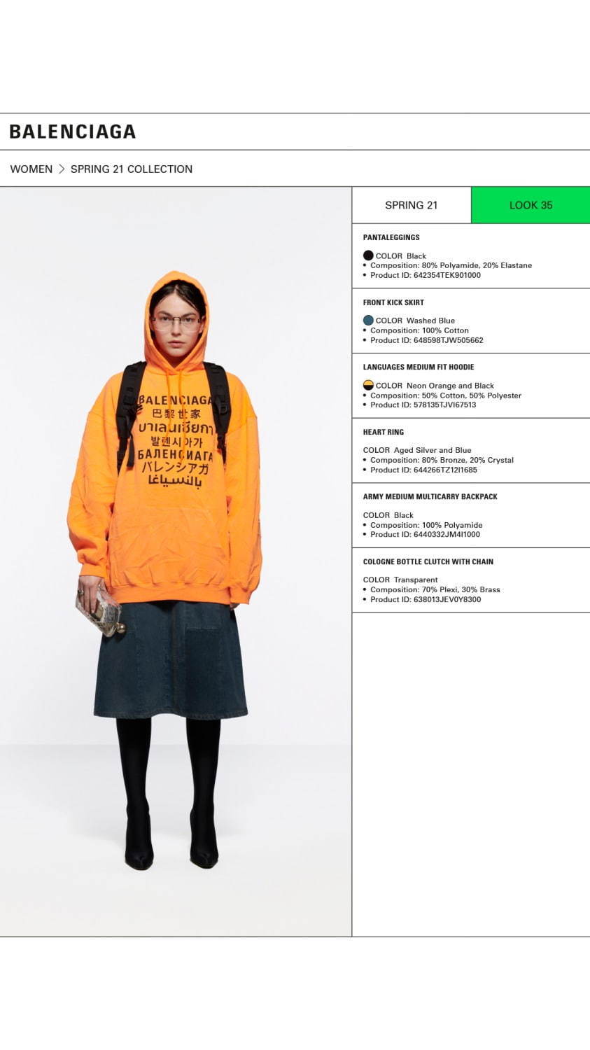 バレンシアガ(BALENCIAGA) 2021年春ウィメンズ&メンズコレクション  - 写真35