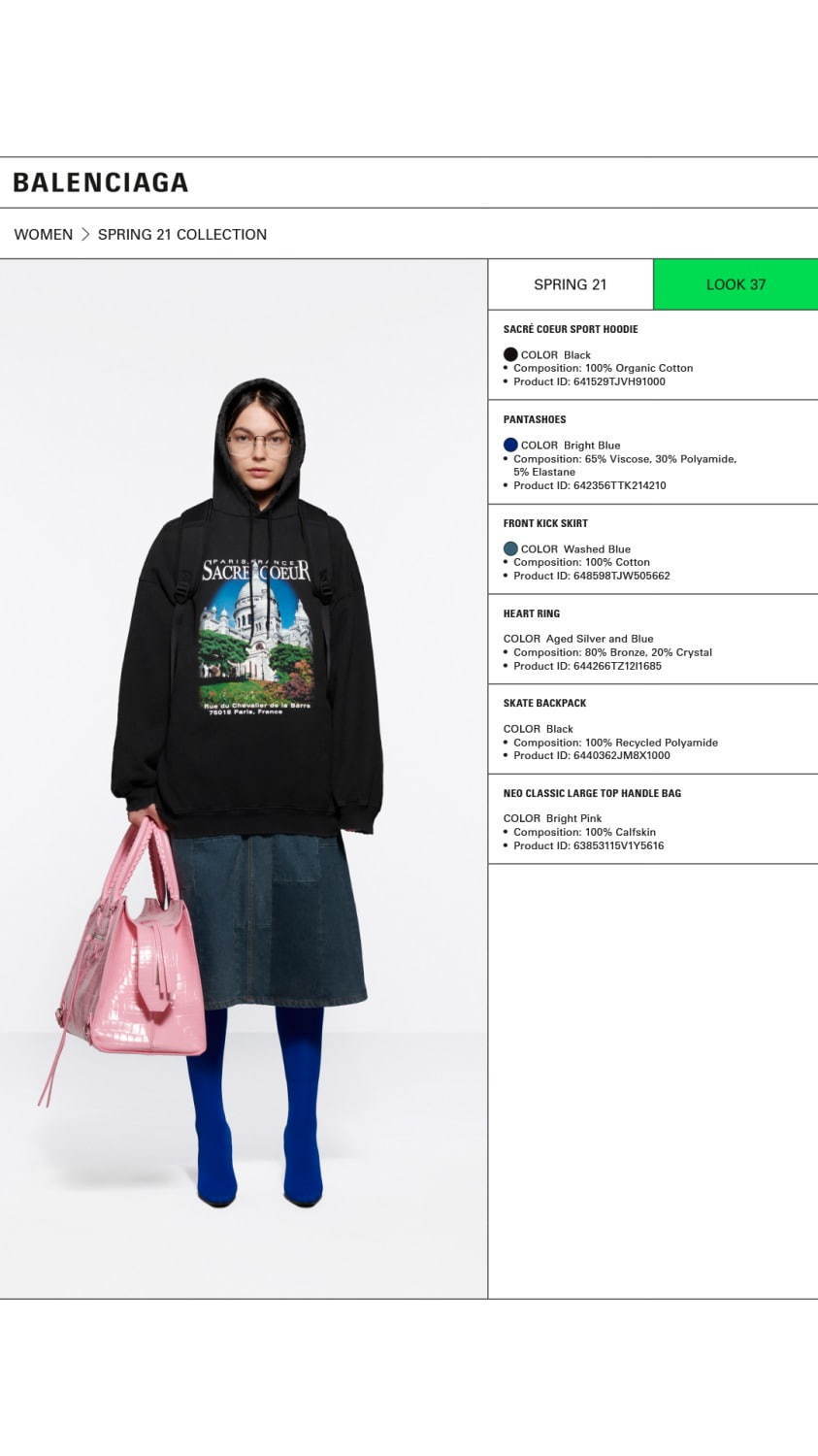 バレンシアガ(BALENCIAGA) 2021年春ウィメンズ&メンズコレクション  - 写真37