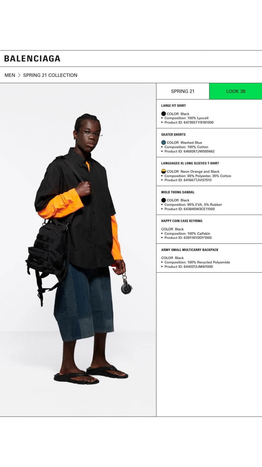 バレンシアガ(BALENCIAGA) 2021年春ウィメンズ&メンズコレクション  - 写真38