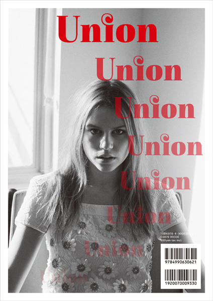 新感覚ファッション誌「Union」第3号発売 - 伊勢丹新宿で限定ストアオープン｜写真1