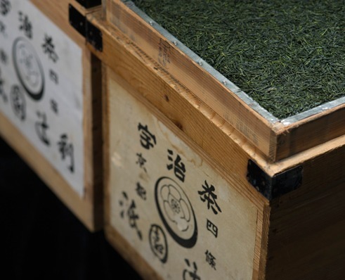 祇園辻利から“抹茶・煎茶・ほうじ茶”のオーガニックソープ、こだわり宇治茶の自然派コスメ｜写真4