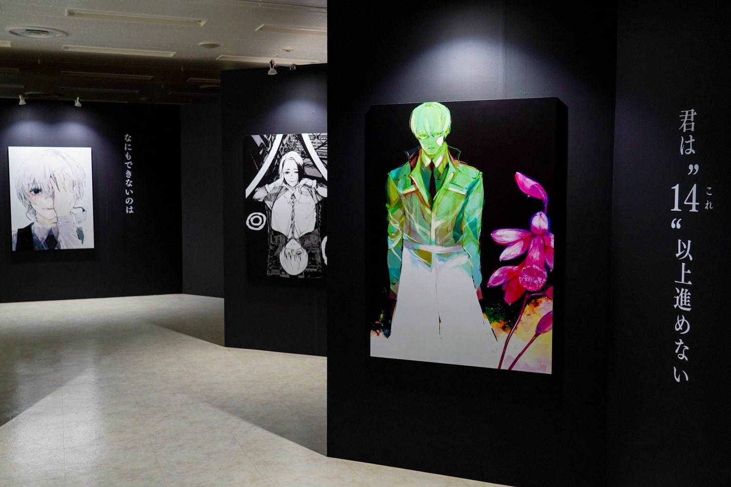 「石田スイ展[東京喰種 ▶ JACKJEANNE]」初の大規模展が名古屋で、初期原稿も初公開｜写真19