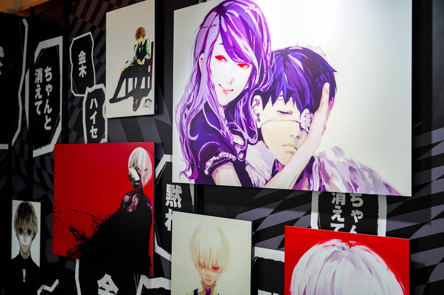 「石田スイ展[東京喰種 ▶ JACKJEANNE]」初の大規模展が名古屋で、初期原稿も初公開｜写真17