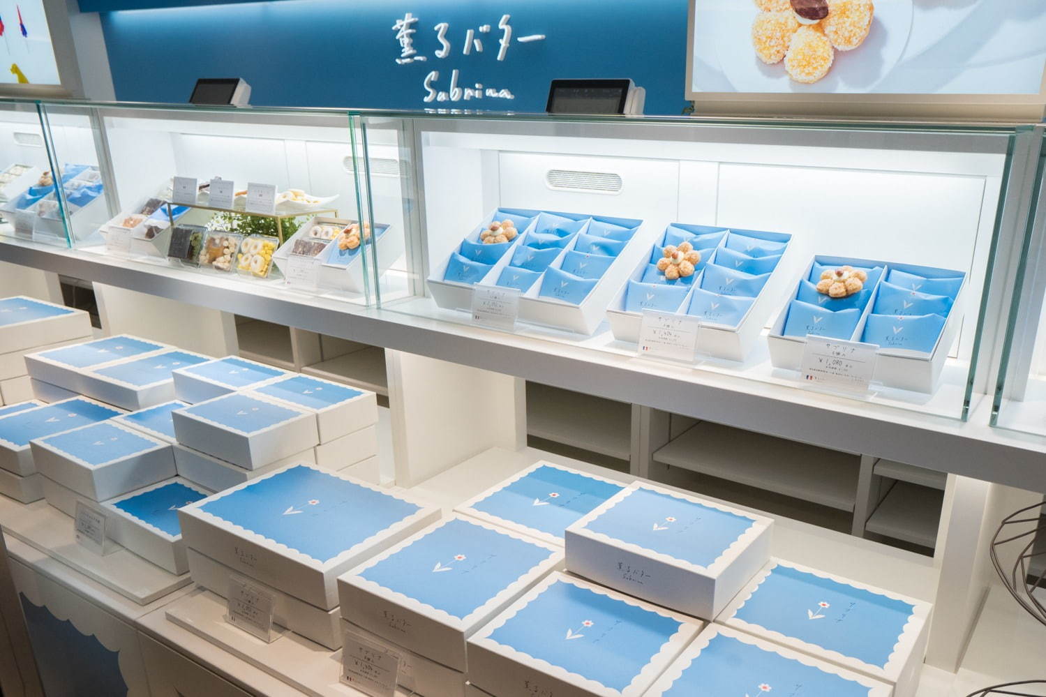 バター菓子専門店「サブリナ」グランスタ東京に、“薫るバター”の花型パイ＆きつねのサブレなど｜写真5