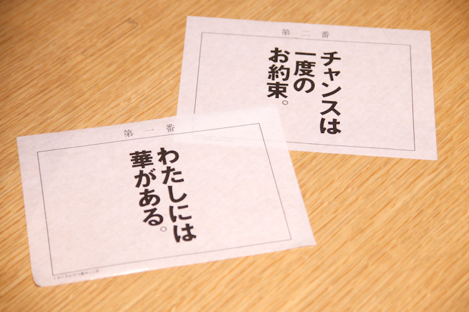 六本木アートナイト 2013、見どころガイド - G-tokyoでは草間彌生の大型立体作品も初披露｜写真14