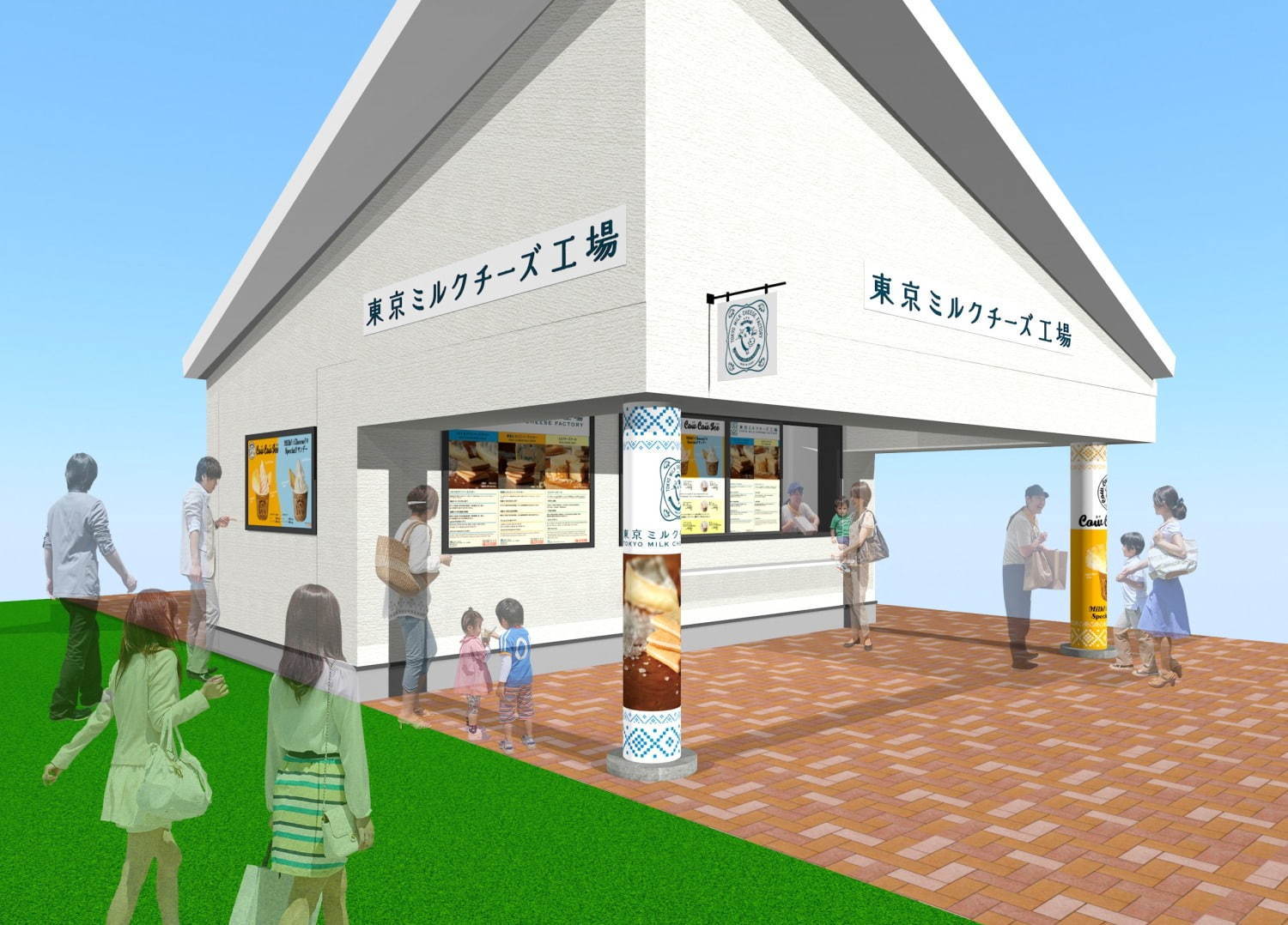 東京ミルクチーズ工場(TOKYO MILK CHEESE FACTORY) 東京ミルクチーズ工場｜写真1