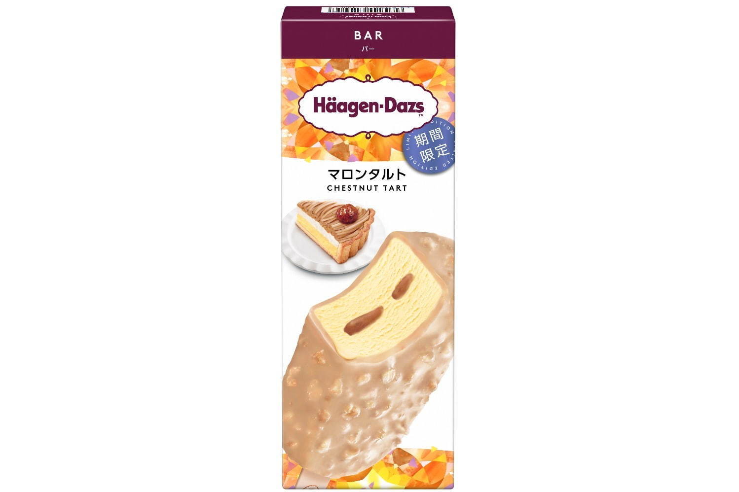 ハーゲンダッツ(Häagen-Dazs) マロンタルト｜写真1