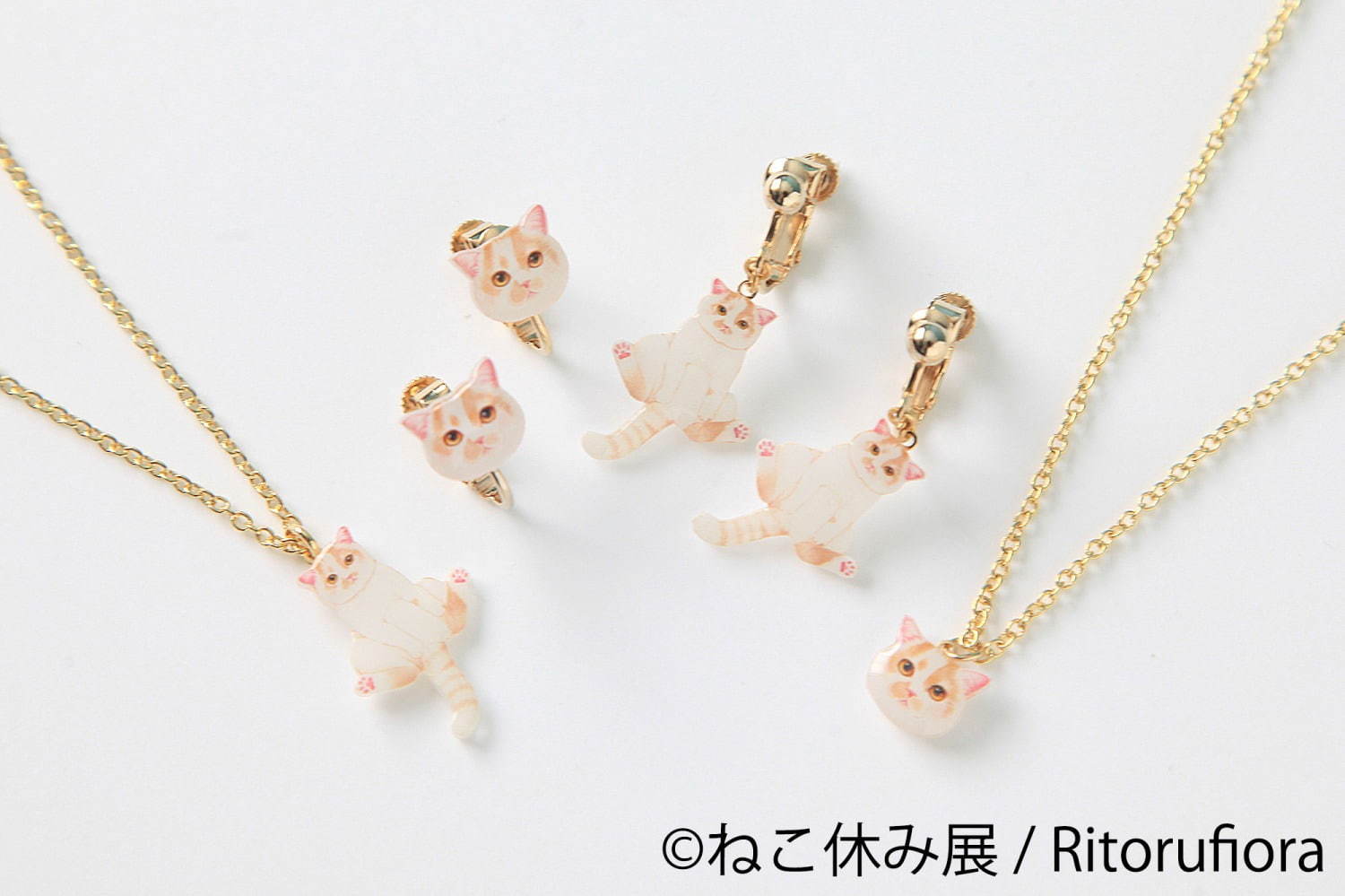 ＜ホイ主 × Ritorufiora＞
・ホイちゃん 顔ピアス・イヤリング 2,800円
・ホイちゃん 全⾝ピアス・イヤリング 2,800円
・ホイちゃん 顔ペンダント 2,300円
・ホイちゃん 全⾝ペンダント 2,300円