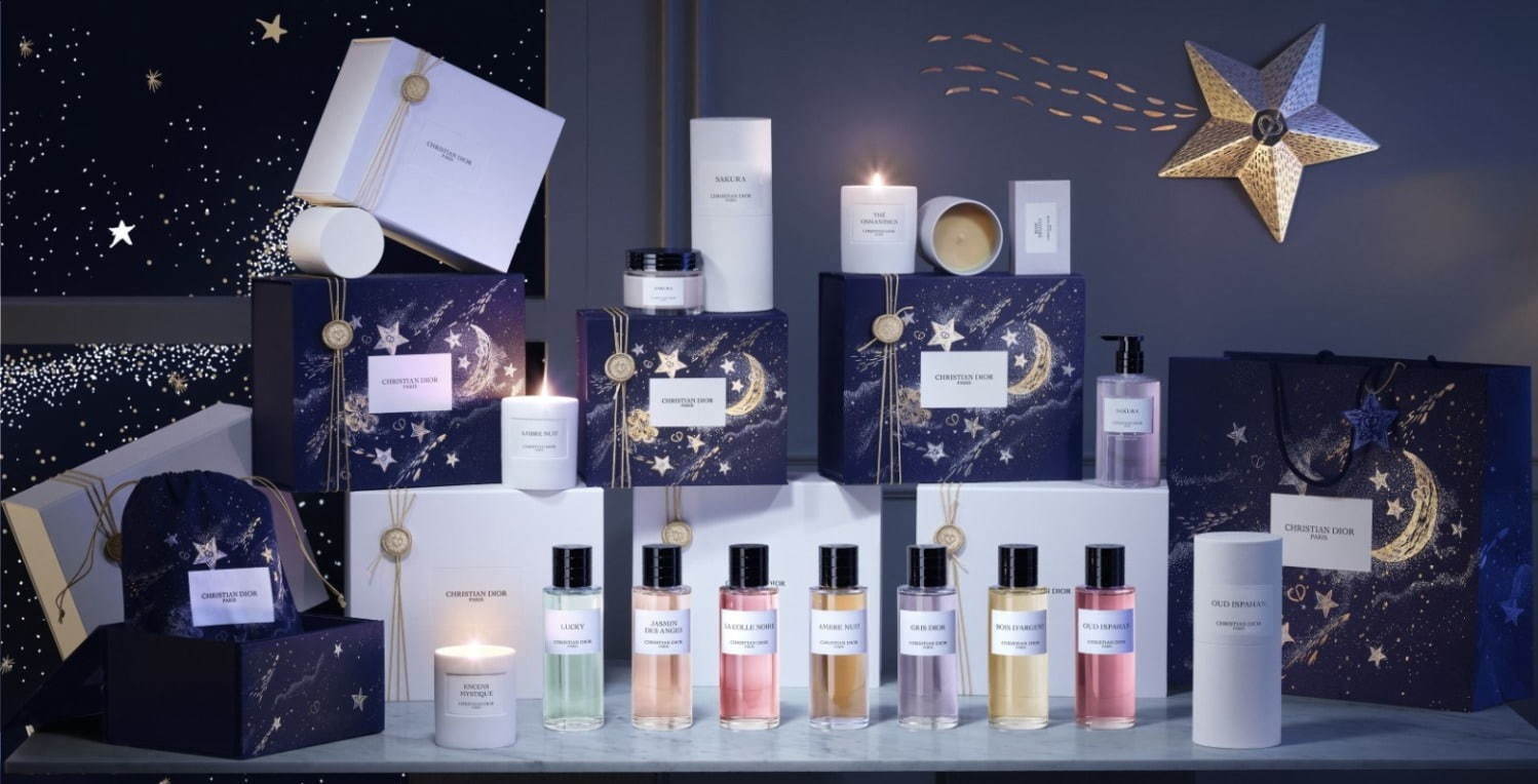 イヴ・サンローラン(Yves Saint Laurent), クラランス(CLARINS), ロクシタン(L'OCCITANE), ジョー マローン ロンドン(JO MALONE LONDON), キールズ(KIEHL'S SINCE 1851), ジュリーク(Jurlique), ディプティック(Diptyque), アクア ディ パルマ(ACQUA DI PARMA), ディオール(DIOR) アドベントカレンダー｜写真9