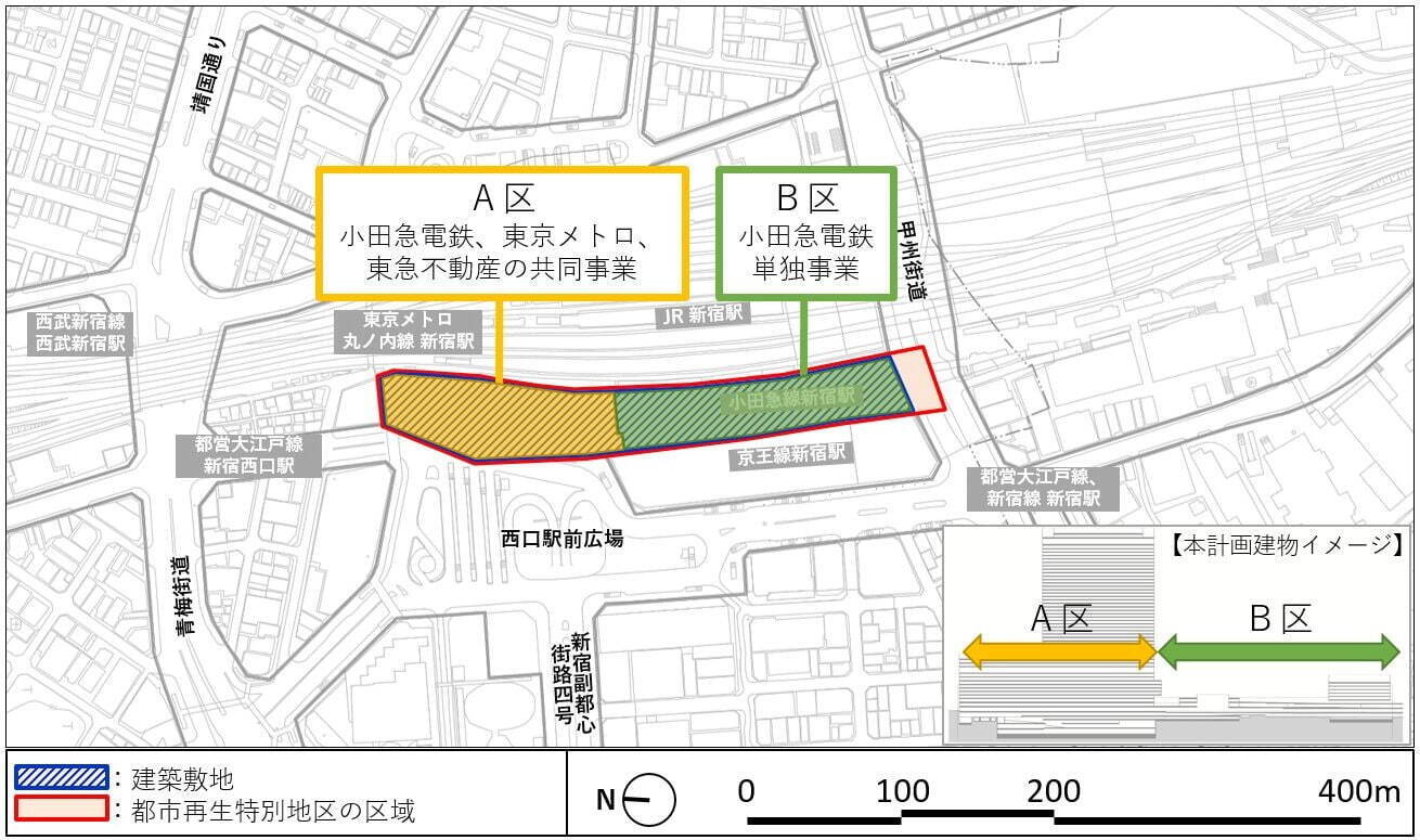 新宿駅西口大規模再開発で高さ約260m高層ビルが29年竣工、エリア最大規模の商業施設へ｜写真7