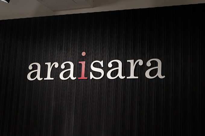 アライサラ(araisara) アライサラ 南青山店｜写真13