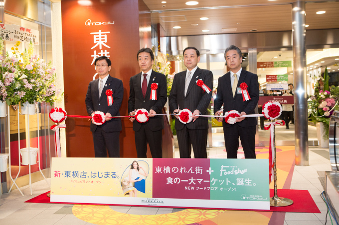 新・渋谷駅東急東横店、オープン＆旧・東横線渋谷駅はUTがジャック！｜写真3